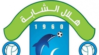 La FTF annonce le rejet du recours du CS Chebba