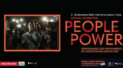 Exposition 'People Power' à la cité de la culture 