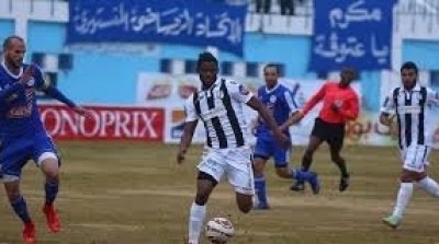 Foot-Ligue 1: Le programme TV du match CSS-USM