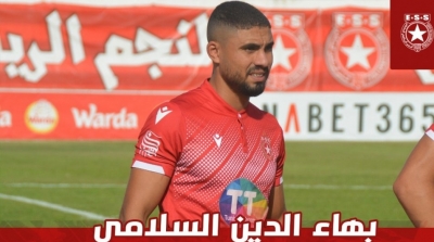 L'Etoile : Bahaeddine Sallami testé positif à la Covid-19