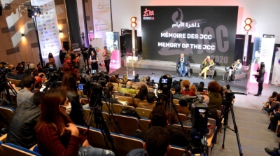 أيام قرطاج السينمائية 2020: دورة للتأمل واستعادة ذاكرة أكثر من نصف قرن على تأسيس المهرجان