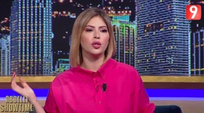 خطية مالية ضد قناة التاسعة بسبب تصريحات مريم الدباغ 