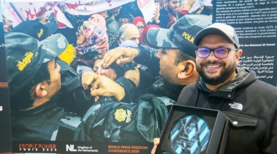 Tunisie : le photographe Yassine Gaïdi remporte le concours 'People Power 2020'