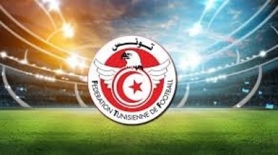 Tunisie : Désignation des arbitres de la 4J de la Ligue1
