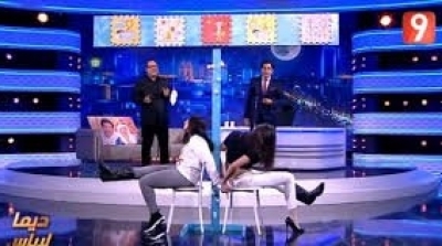 FTF :L’arbitre Samar Hosni gelée suite à une émission TV