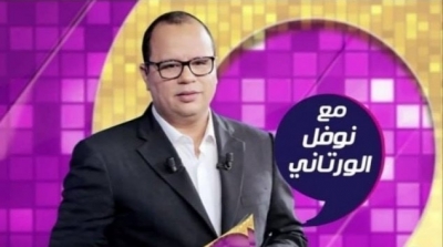 الهايكا توجه إعلام بمخالفة عود لقناة التاسعة بسبب 'ديما لاباس'