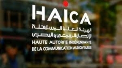 HAICA : Amende de 5 mille dinars contre El Hiwar Ettounsi, Attassia et Telvza TV 