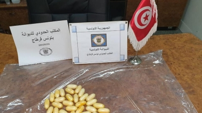 Saisie importante de cocaïne et de cannabis à l'aéroport Tunis-Carthage