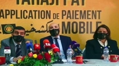 L'Espérance de Tunis lance l'application 'Taraji Pay'