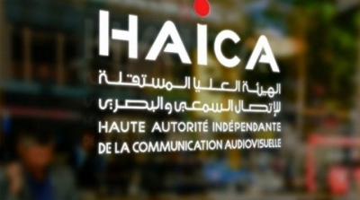 الهايكا تتهم الحكومة باستهداف حرية الصحافة