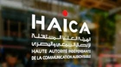 La HAICA accuse le gouvernement d’entraver la réforme des médias 