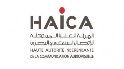 الهايكا تندد بإعتداء النائب ماهر مذيوب على مصور القناة الوطنية 