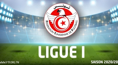 Ligue1 : les arbitres de la 13ème journée