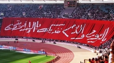 Le Club Africain réussit à collecter 150 mille dinars en 24H