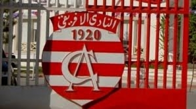 Le comité provisoire du CA approuvé par le ministère du Sport