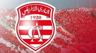Club Africain : 2540 cartes d’adhérents et une seule liste candidate