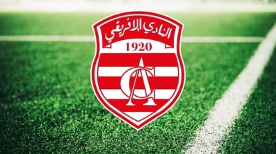 L’AG élective du Club Africain dimanche prochain 