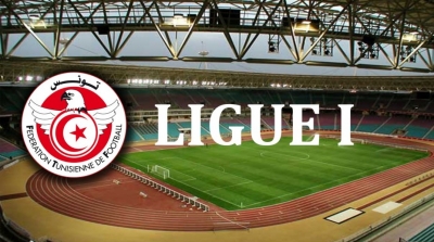 Ligue 1 - Première journée de la phase retour : Désignation des arbitres