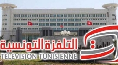 القضاء الإداري يلغي قرار رئاسة الحكومة إقالة ر.م.ع التلفزة التونسية