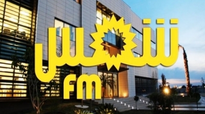 الصحفيون والعاملون في إذاعة ''شمس أف أم'' يقررون الدخول في إعتصام مفتوح