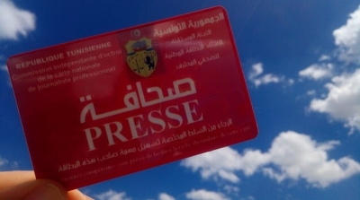 إرتفاع وتيرة الإعتداء على الصحفيين 