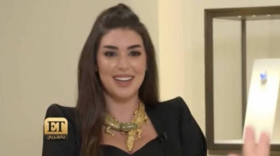 ياسمين صبري ترتدي أغلى عقد في العالم‎  (صور)