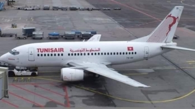 Arrestation de trois stewards de Tunisair à l'aéroport de Marseille