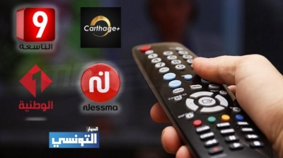 تفاصيل البرمجة الرمضانية على القنوات التونسية