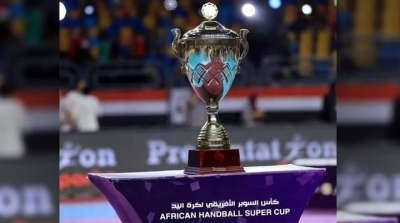 Handball : la Super Coupe africaine se déroulera à Agadir au Maroc