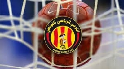 Handball : report du Championnat d'Afrique des clubs vainqueurs de coupe