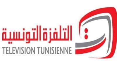 Tunisie : Des organisations appellent à mettre fin aux nominations politiques à la tête des médias publics