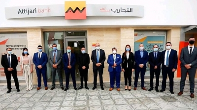 Attijaribank ouvre sa ' Succursale Entreprises Bizerte '