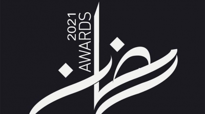 الدورة السادسة لمسابقة أفضل الأعمال الدرامية الرمضانية 'رمضان أوارد' 2021