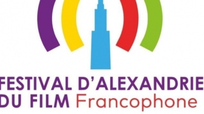 La Tunisie participe à la 1ère édition du Festival d’Alexandrie du film francophone