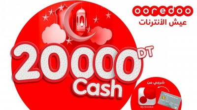 Jeu Mahba by Ooredoo : 20 000 DT Cash à gagner lilet 27 !
