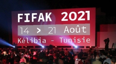 La 35e édition du FIFAK aura lieu du 14 au 21 août 2021