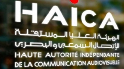 الدراما الرمضانية : الهايكا تتلقى أكثر من 4 آلاف شكاية