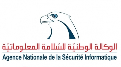 الوكالة الوطنية للسلامة المعلوماتية تحذر من عمليات تصيد وقرصنة عبر الفايسبوك