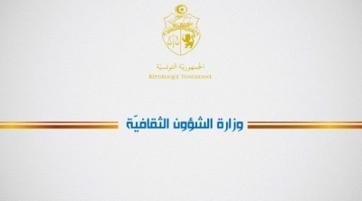 وزارة الثقافة : منح لـ7100 فنان ومبدع