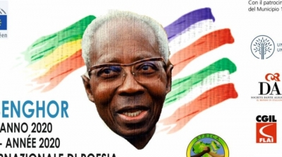 عن قصيدة موضوعها ''الحرقة''..التونسية أمينة العرفاوي تفوز بجائزة سنغور الدولية للشعر