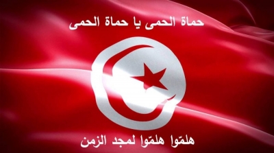 أسامة فرحات : النشيد الوطني مهزلة و يجب تغييره 