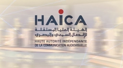 الهايكا تحذر من تنامي ظاهرة التحريض ضد الصحفيين والمؤسسات الإعلامية