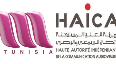 الهايكا تسحب إجازة قناة 'المتوسط'