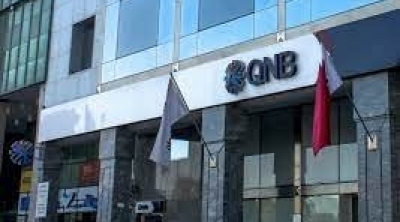 QNB Supporter régional officiel de la première Coupe Arabe de la FIFA 2021