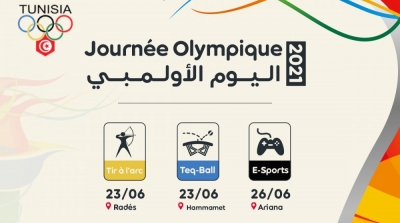 Ooredoo Tunisie célèbre la journée Olympique 