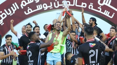 Le Club Sportif Sfaxien CSS remporte son 6ème titre