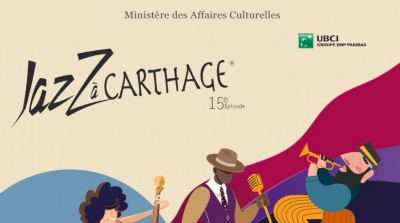 Covid-19 : Le festival Jazz à Carthage annulé