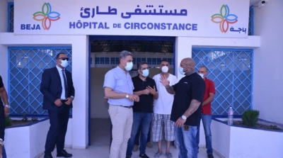 كادوريم يقدم أجهزة أوكسيجين و تجهيزات طبية لمستشفيات باجة 