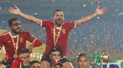 Al Ahly remporte la Ligue des Champions d'Afrique