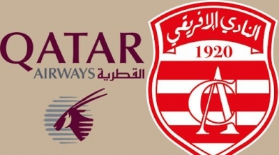 Le Club Africain reçoit 5,5MM de son sponsor qarari